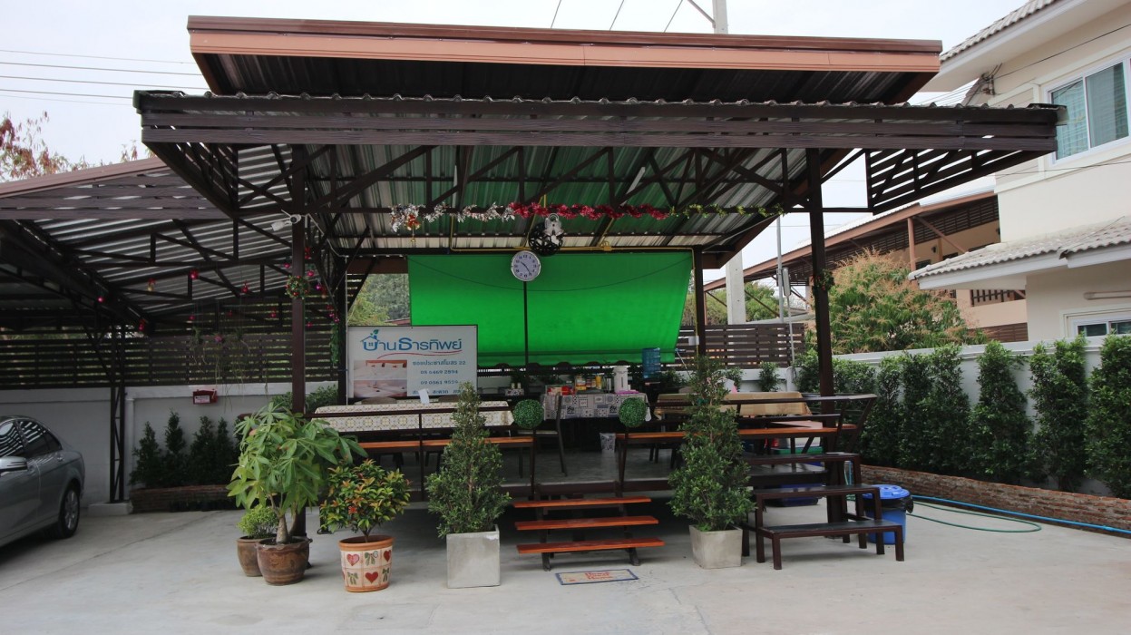 Baanthanthip Hotel 29/43