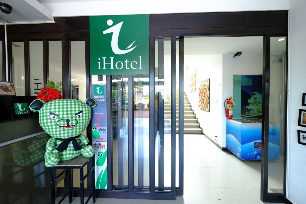 I Hotel 44/80