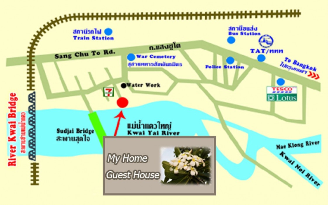 My Home Guest House 45/58