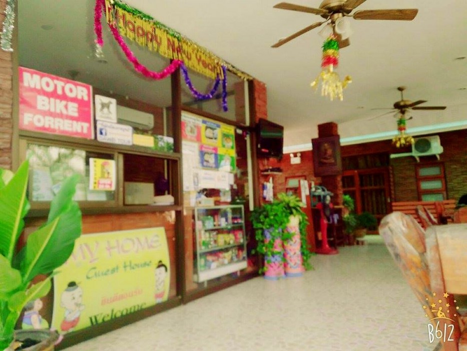 My Home Guest House 44/58