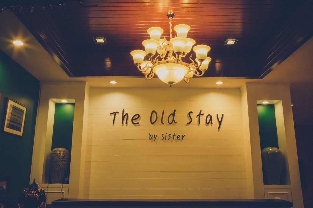 The Old Stay By Sister 16/51