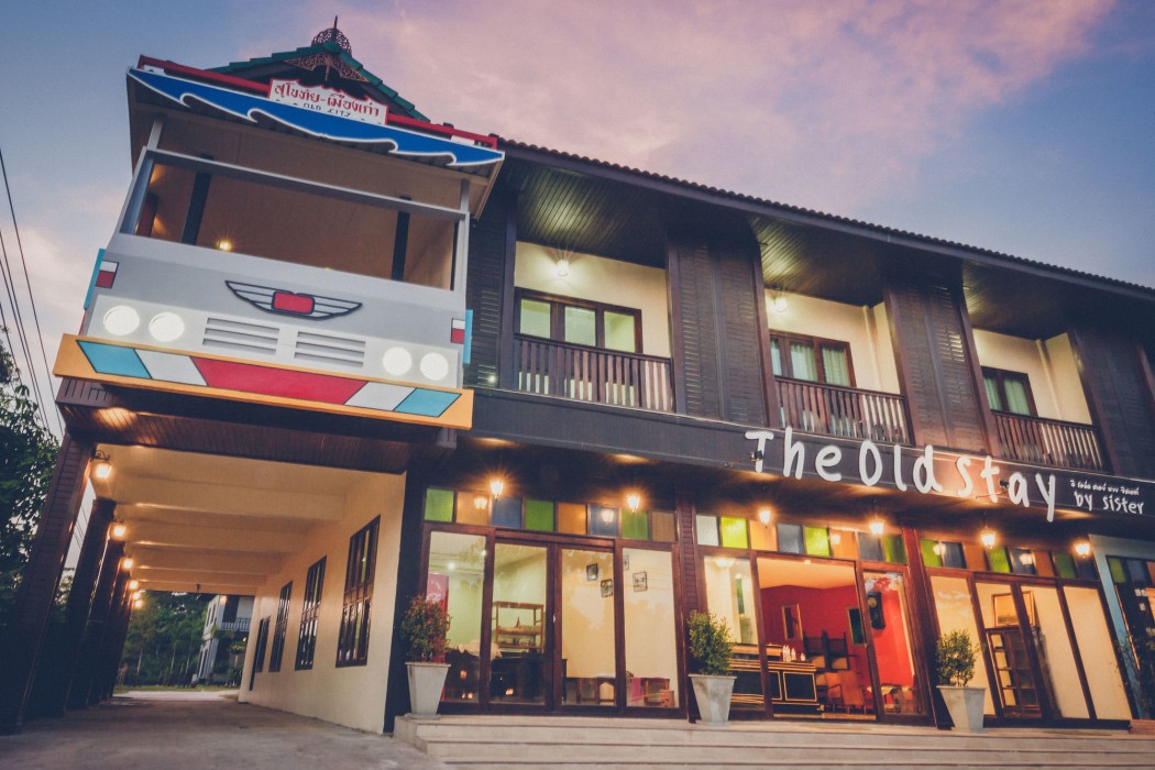 The Old Stay By Sister 29/51
