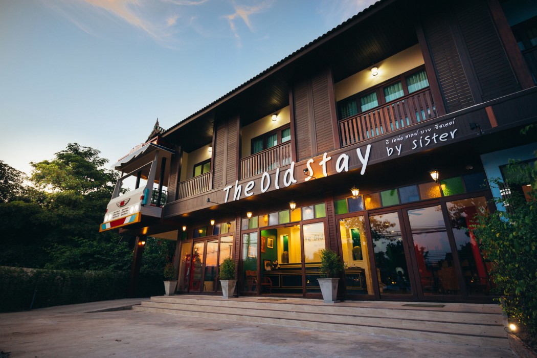 The Old Stay By Sister 31/51
