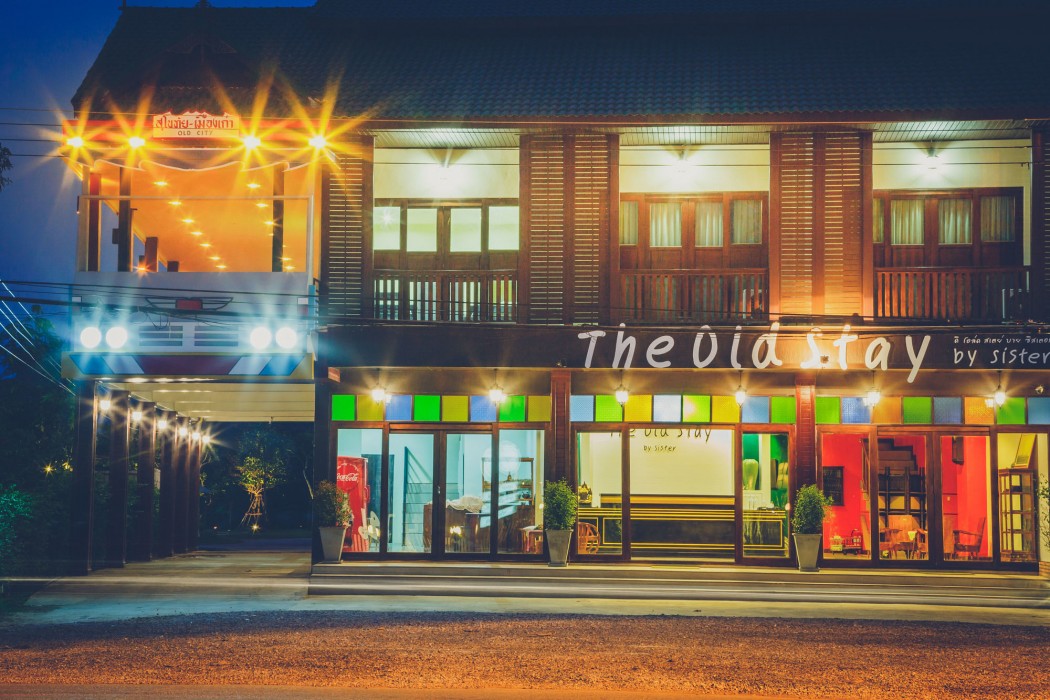 The Old Stay By Sister 28/51