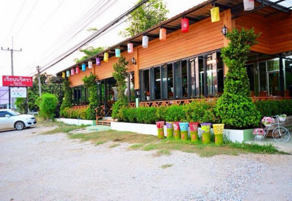 Ruen Narisara Resort 40/75