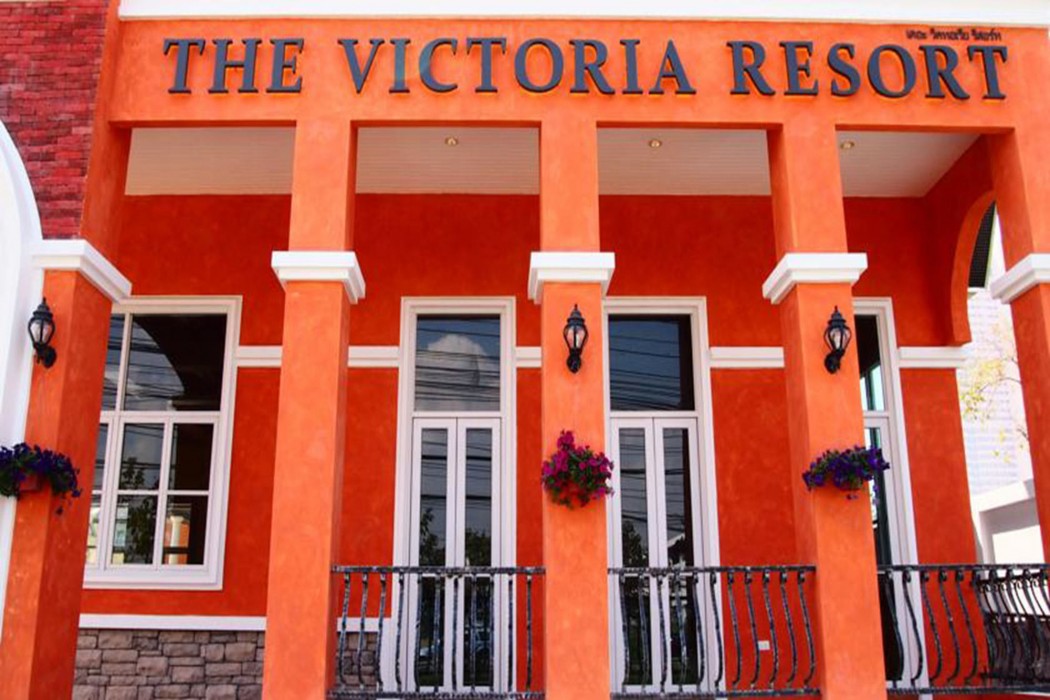 The Victoria Resort Pattaya 42/57