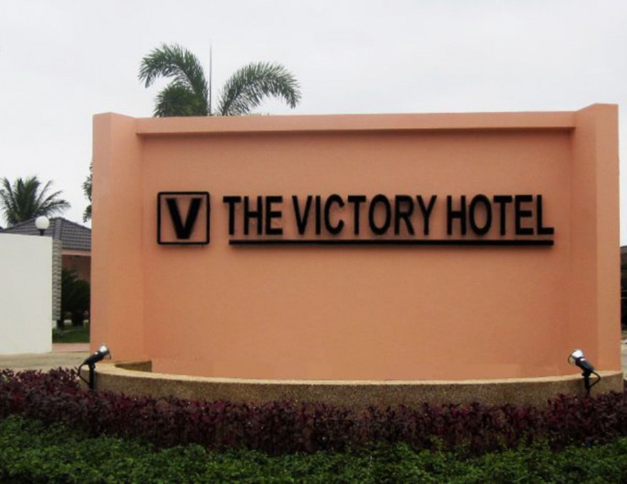 The Victory 21/34