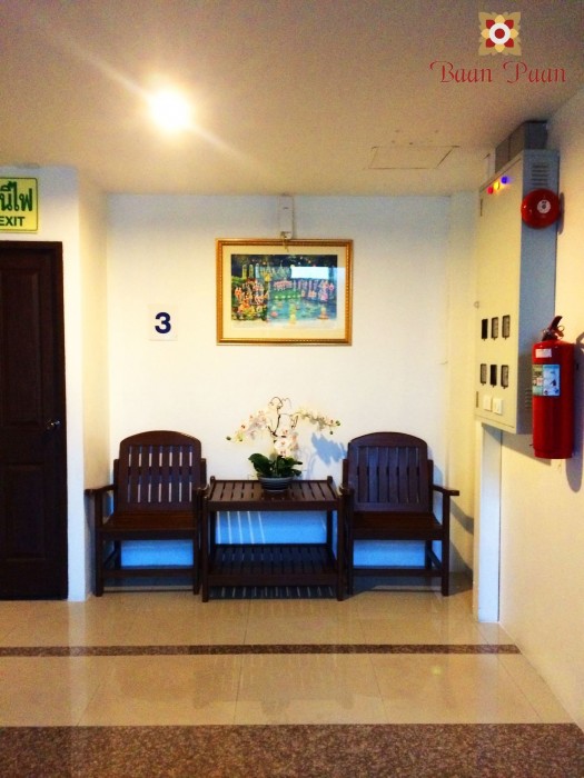 Baan Paan Hua Hin 26/72