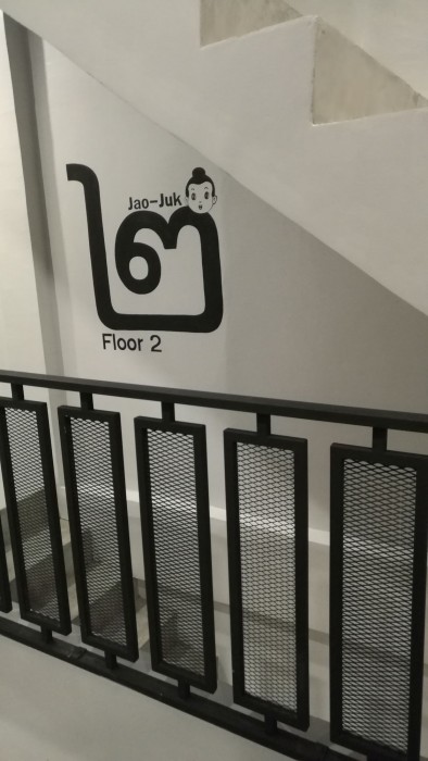 Ekanek Hostel Bangkok - Adults Only 24/32