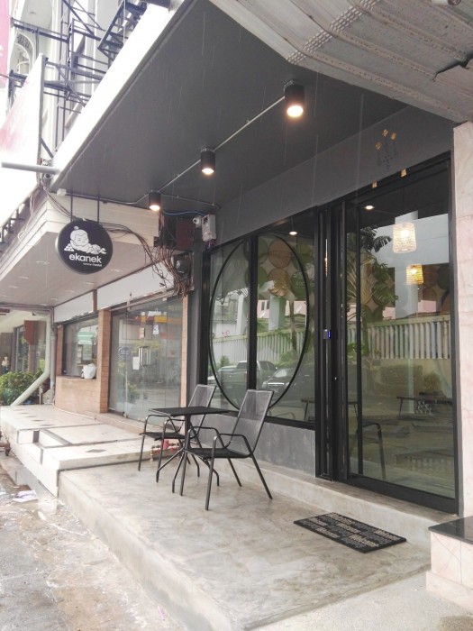 Ekanek Hostel Bangkok - Adults Only 22/32