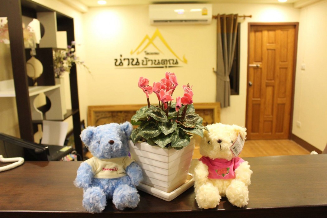 Nan Baankhun Hotel 24/58