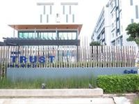 The Trust Huahin Condo Pool View By Dome 45/86