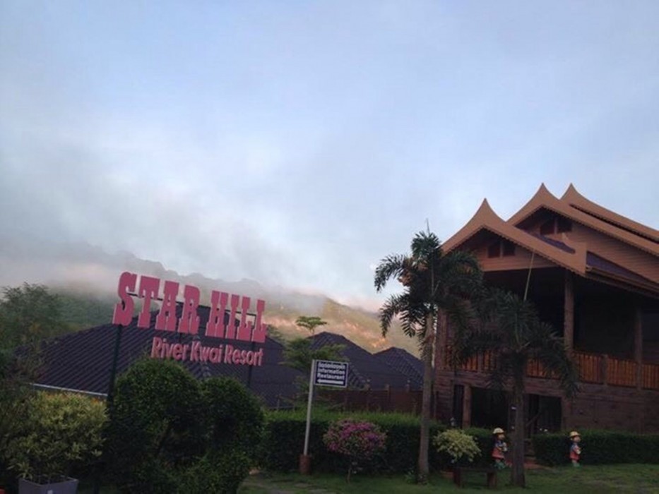 Star Hill Riverkwai Resort 44/85