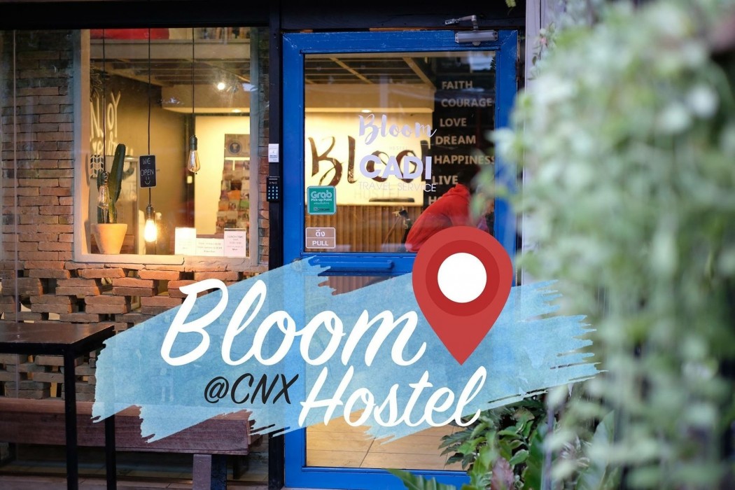 The Bloom Hostel 25/36