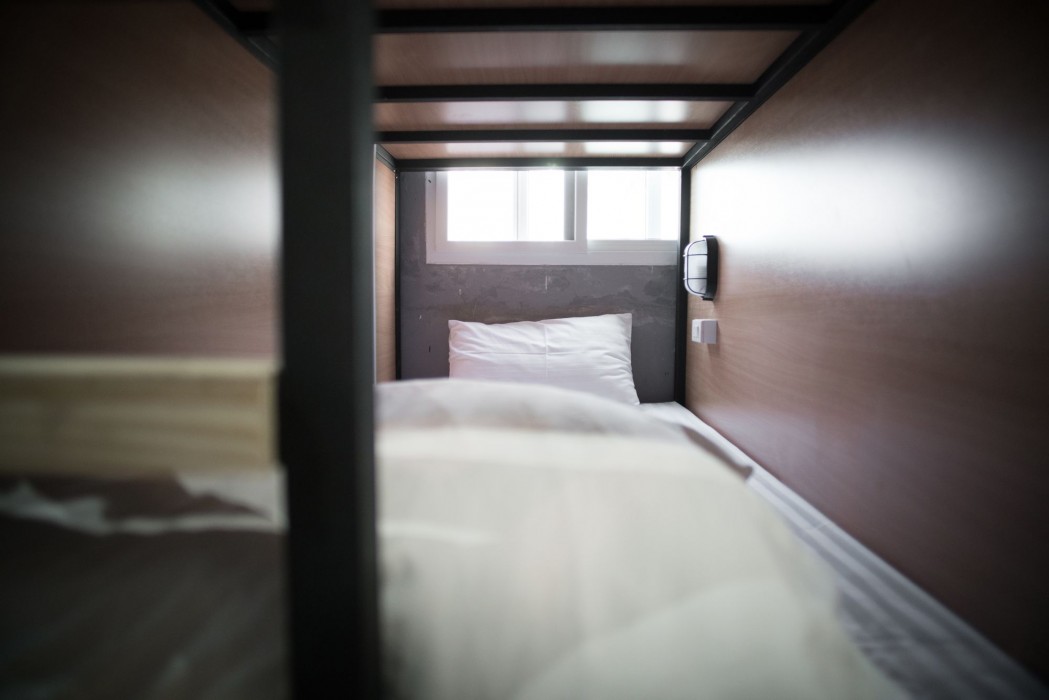 The 44 - Hostel 7/33