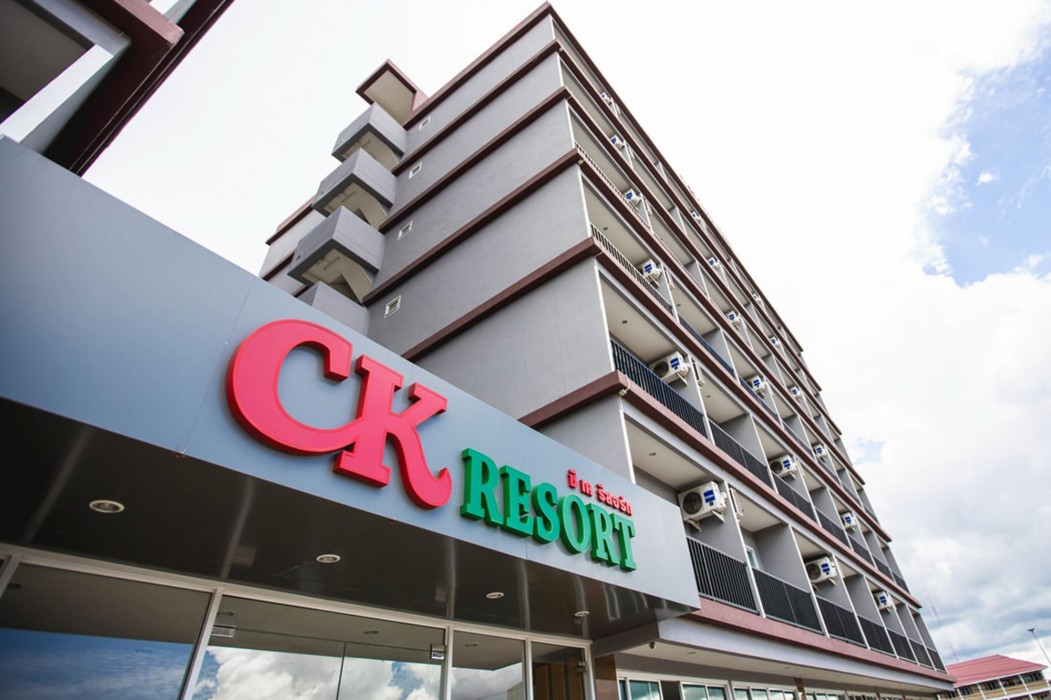 Ck Resort Pattaya 43/70
