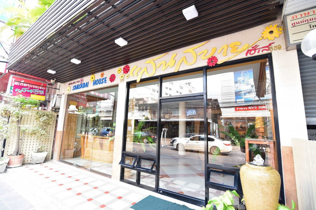 Sansabai House Hotel 37/49