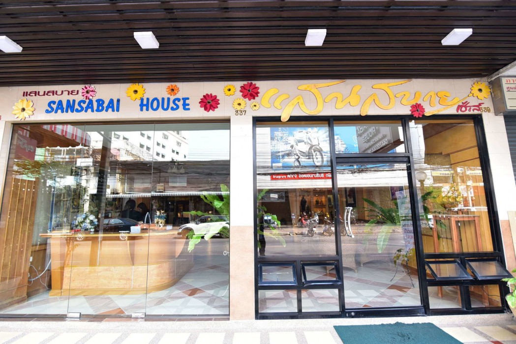 Sansabai House Hotel 38/49