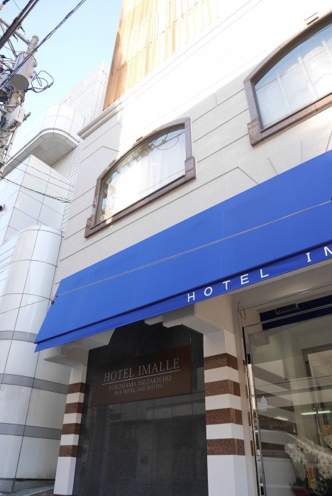 Hotel Imalle Yokohama Isezakicho - Hostel 26/100