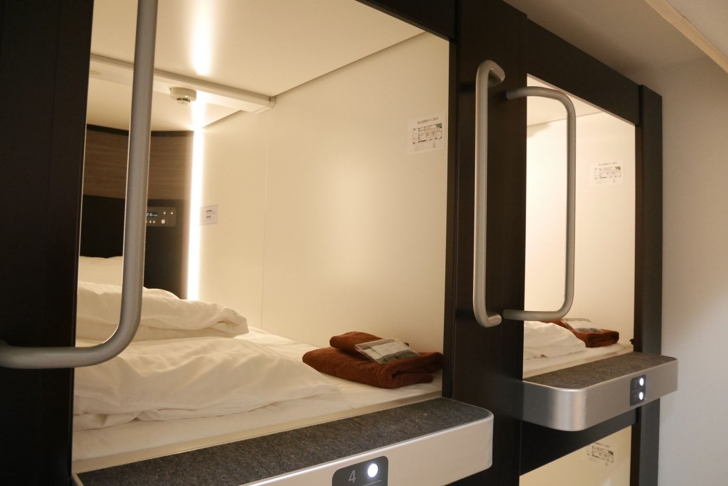 Hotel Imalle Yokohama Isezakicho - Hostel 51/100