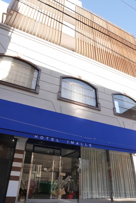 Hotel Imalle Yokohama Isezakicho - Hostel 44/100