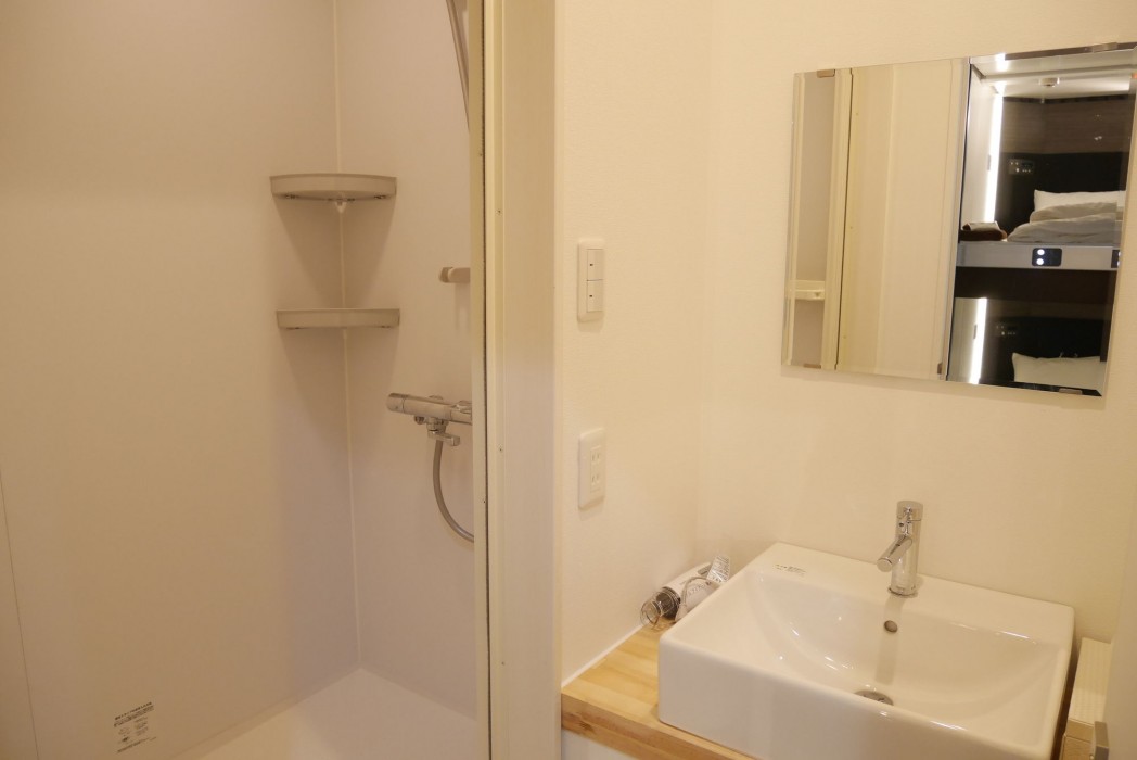 Hotel Imalle Yokohama Isezakicho - Hostel 31/100