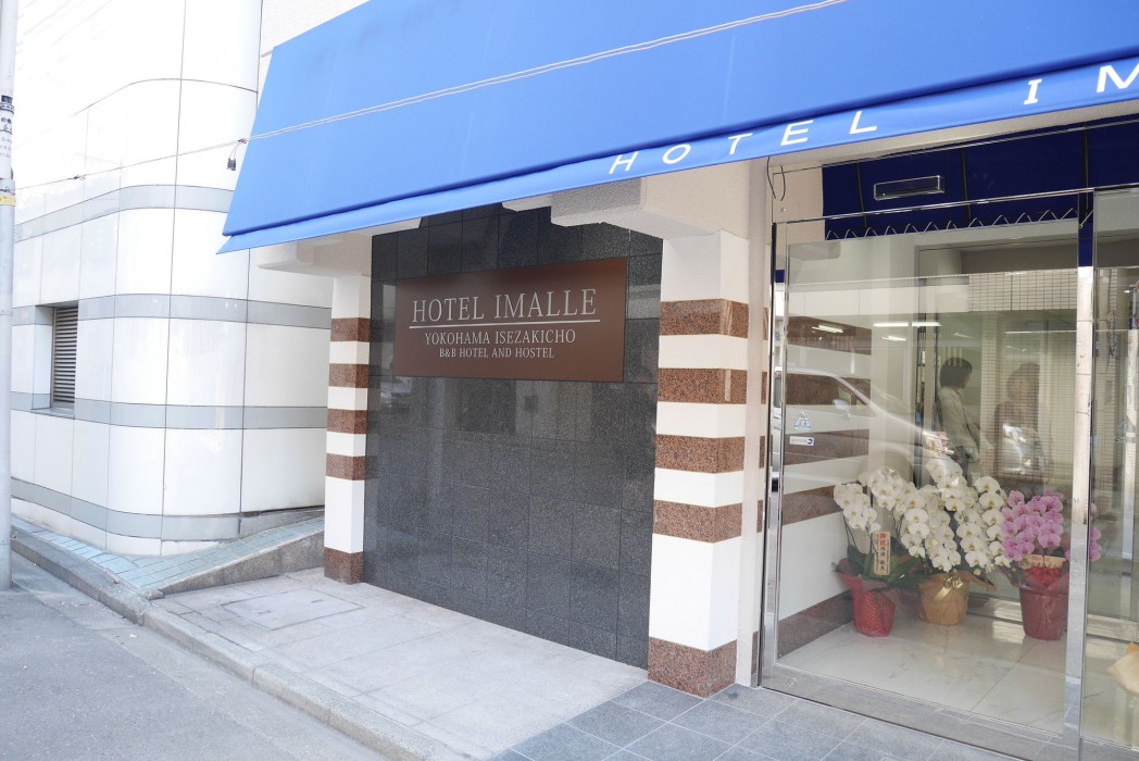 Hotel Imalle Yokohama Isezakicho - Hostel 50/100