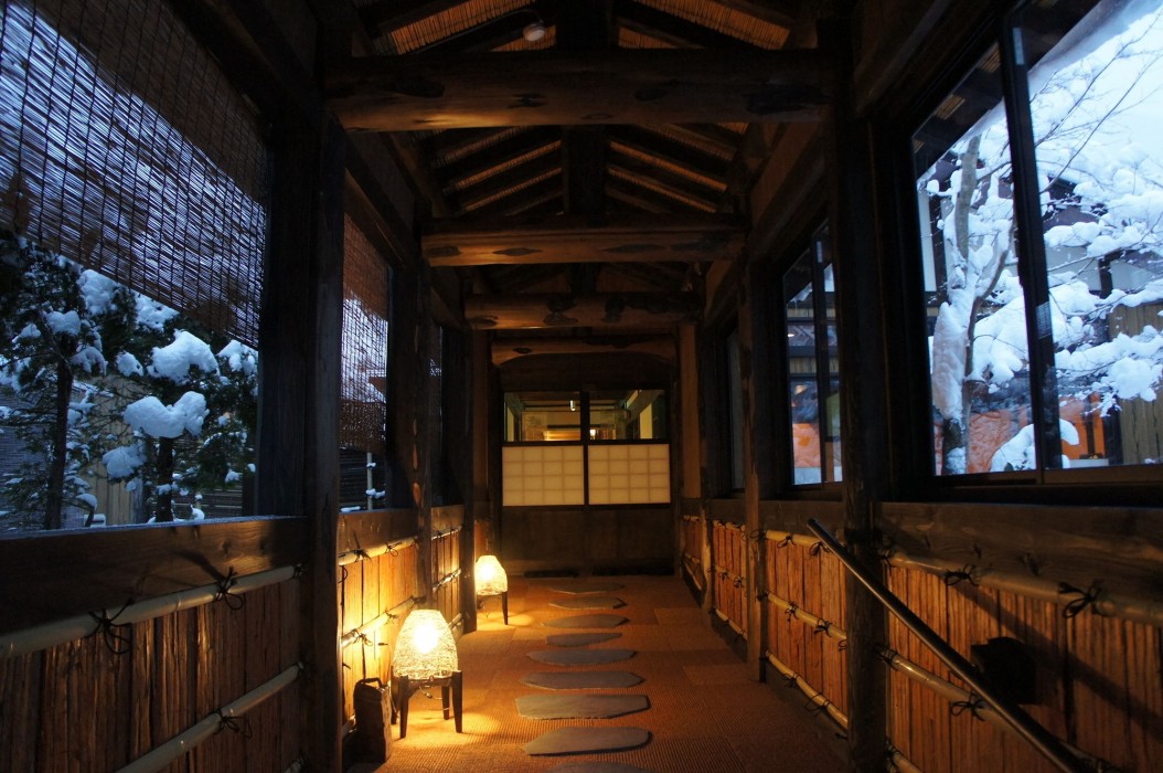 Kakurean Hidaji - Adults Only 21/64