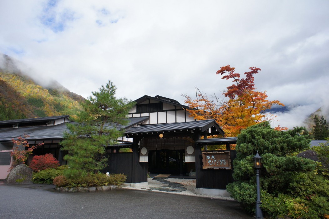 Kakurean Hidaji - Adults Only 22/64