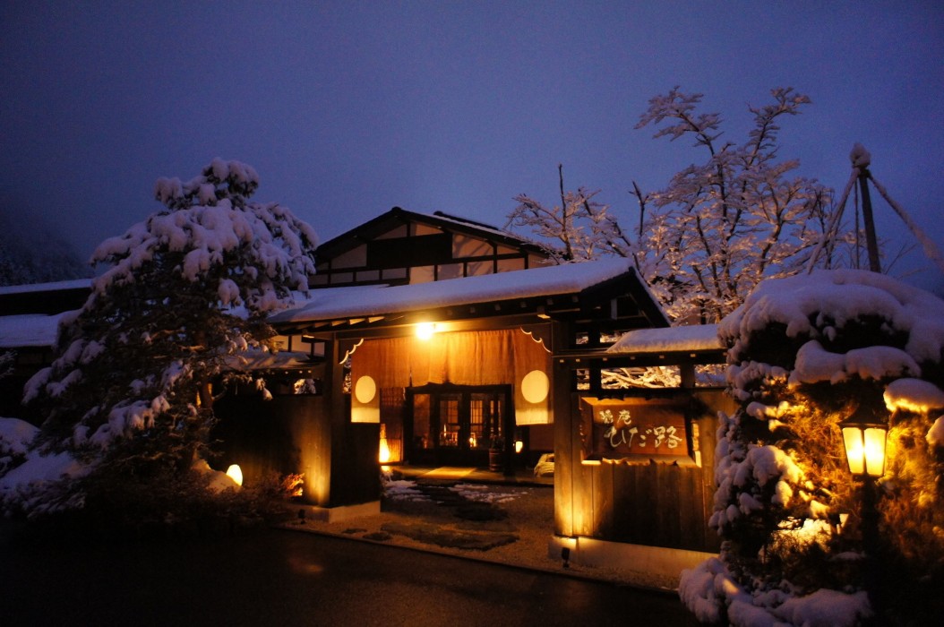 Kakurean Hidaji - Adults Only 29/64