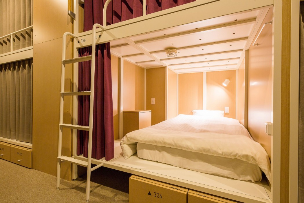 Hotel Plus Hostel SAPPORO 29/64