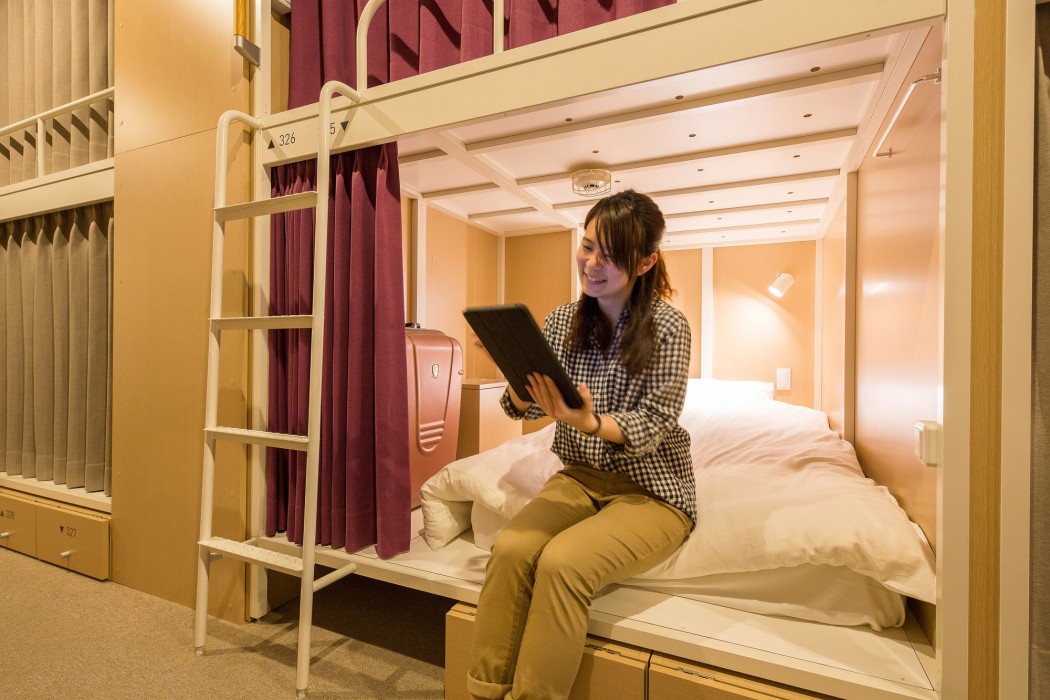 Hotel Plus Hostel SAPPORO 42/64