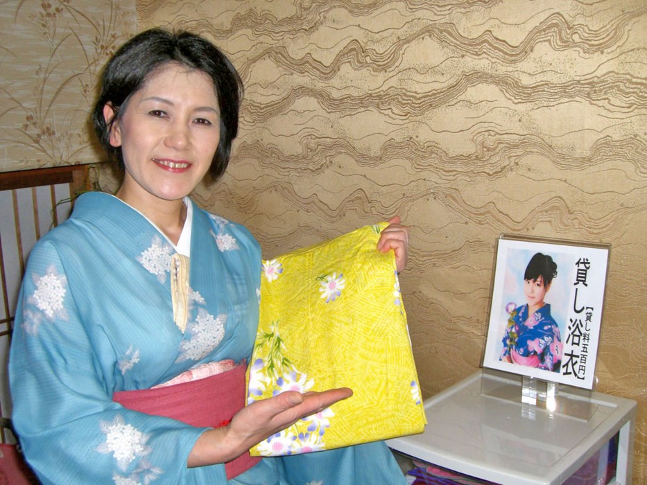 Hanagoyomi 28/61