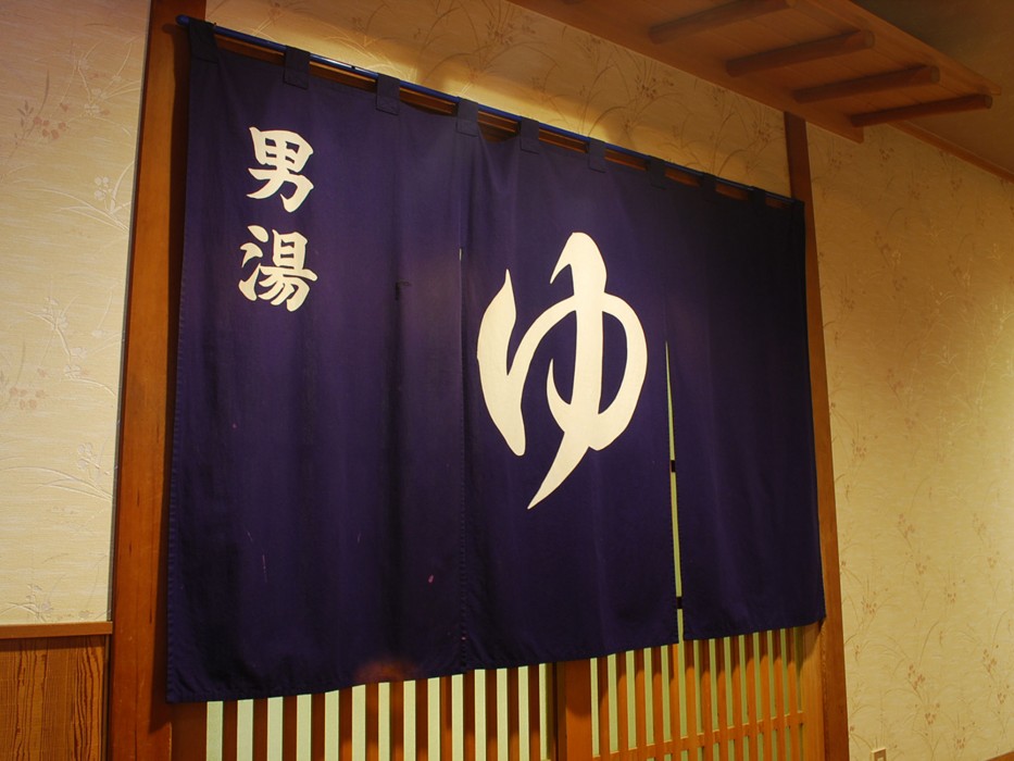 Hanagoyomi 17/61
