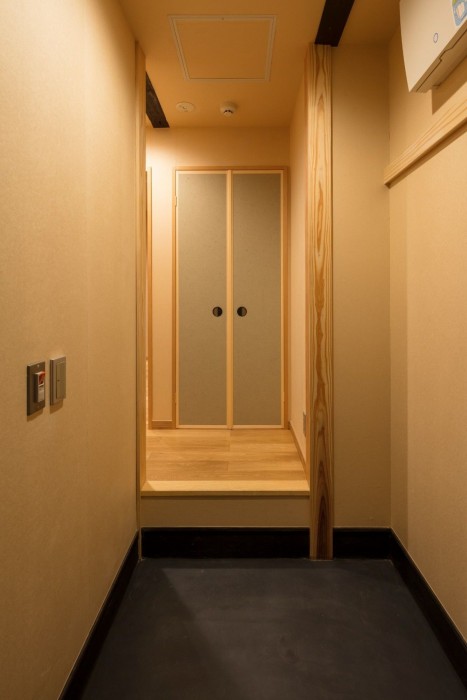 Rinn Machiya Kuon 33/89
