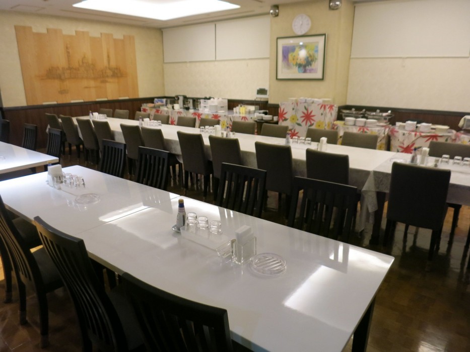 Hotel Centmain Nagoya 42/72
