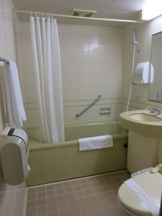Hotel Centmain Nagoya 44/72