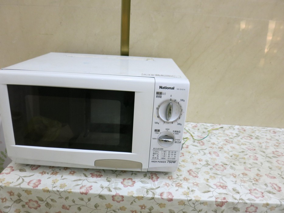 Hotel Centmain Nagoya 28/72