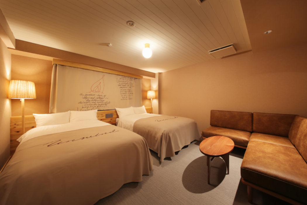 Unwind Hotel Bar Sapporo 20/65