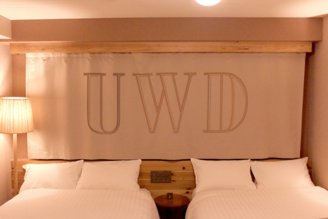 Unwind Hotel Bar Sapporo 22/65