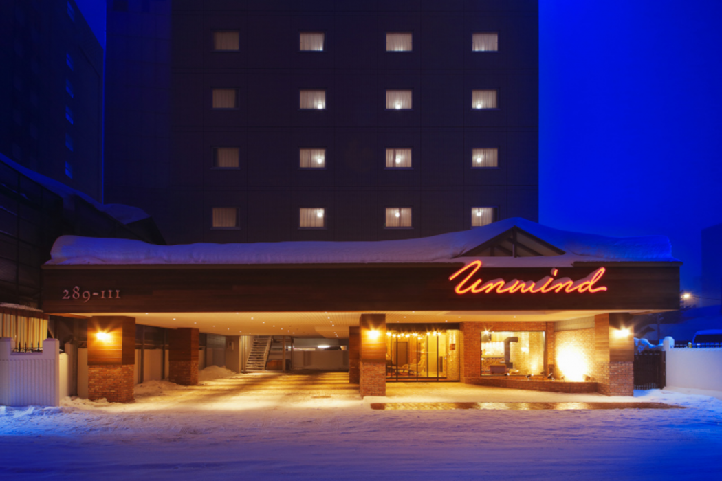 Unwind Hotel Bar Sapporo in SAPPORO
