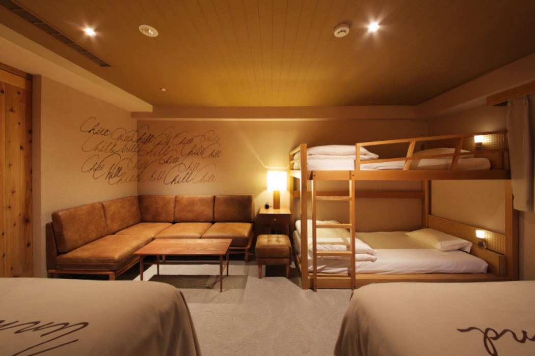 Unwind Hotel Bar Sapporo 23/65
