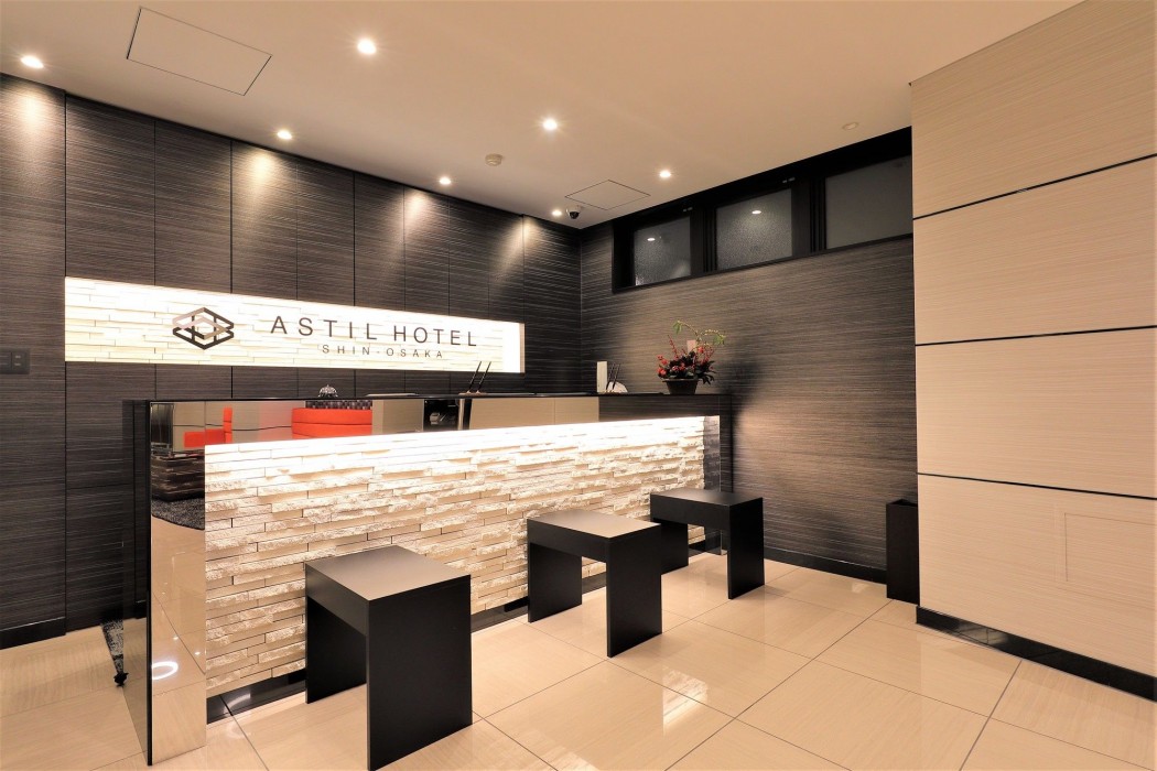 Astil Hotel Shin-Osaka 24/69