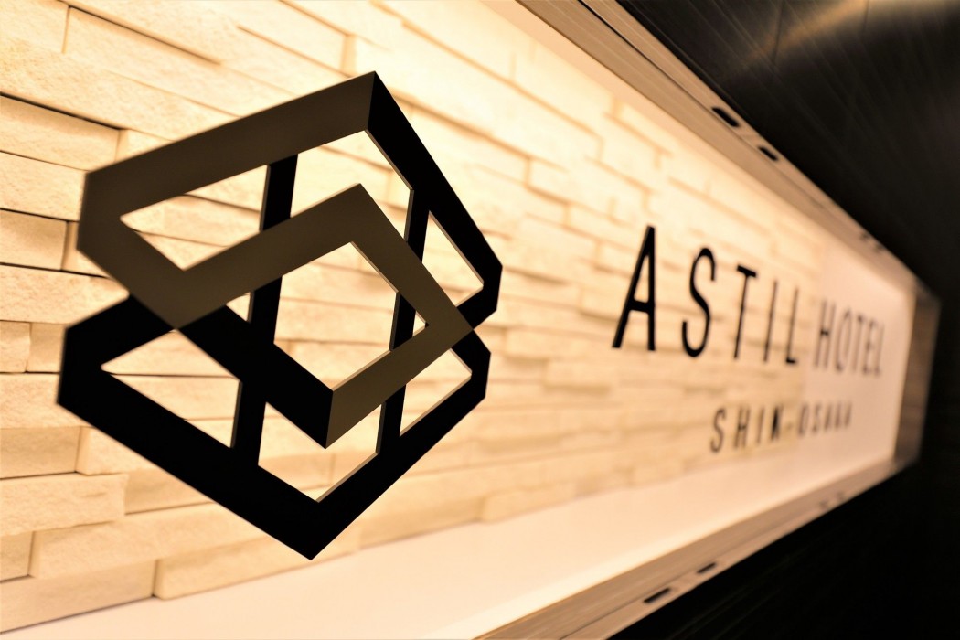 Astil Hotel Shin-Osaka 28/69