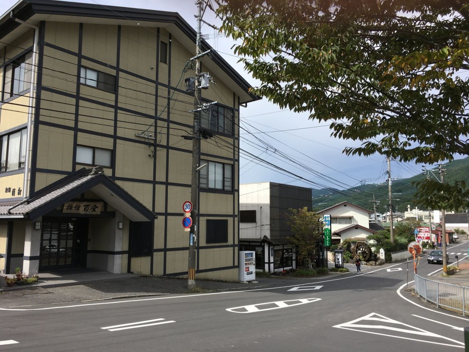 Ryokan Yuri 32/69