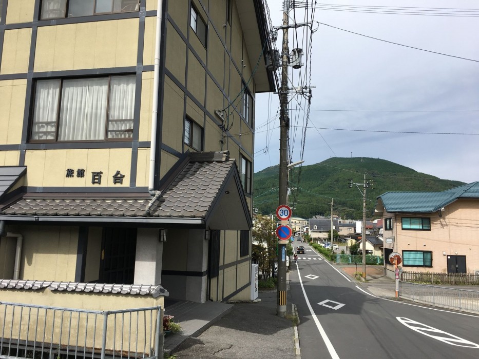 Ryokan Yuri 18/69