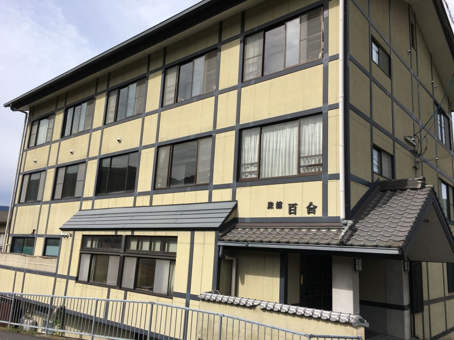 Ryokan Yuri 11/69