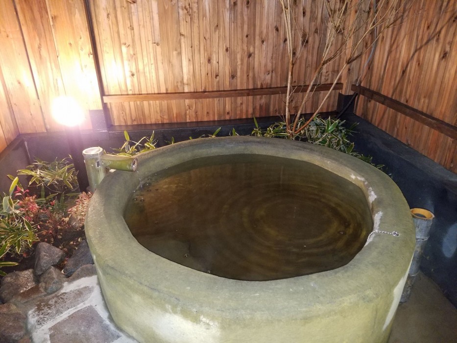Ryokan Yuri 17/69