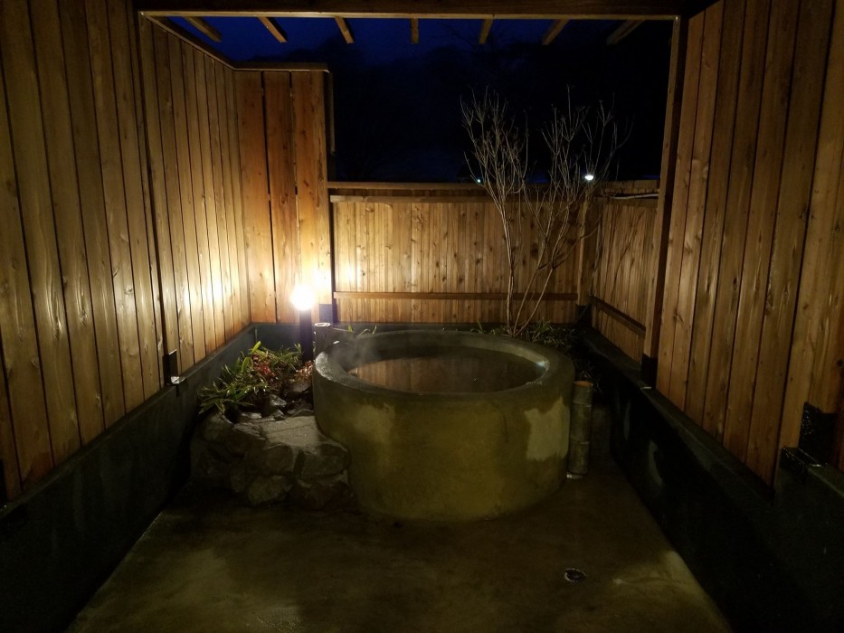 Ryokan Yuri 22/69