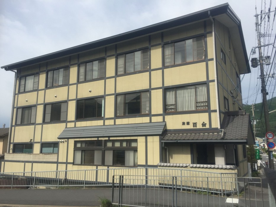 Ryokan Yuri 6/69